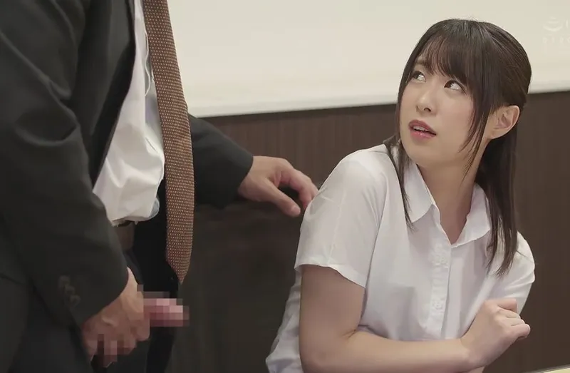 Em ghệ quê đau lòng và cạm bẫy ở công ty trên phố tokyo